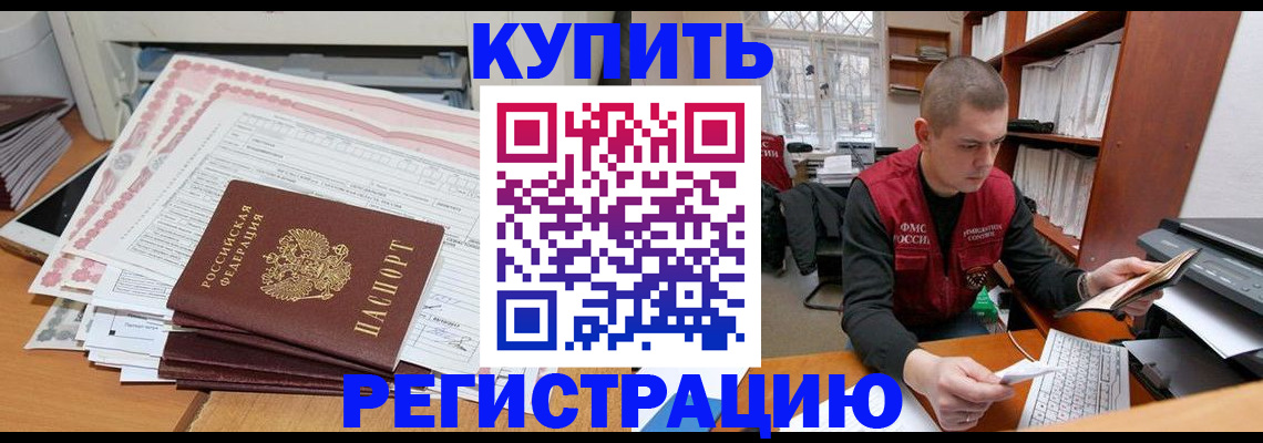 форма 3 в Зуевке